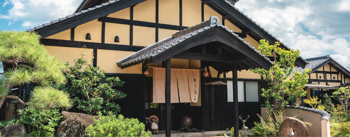 温泉
