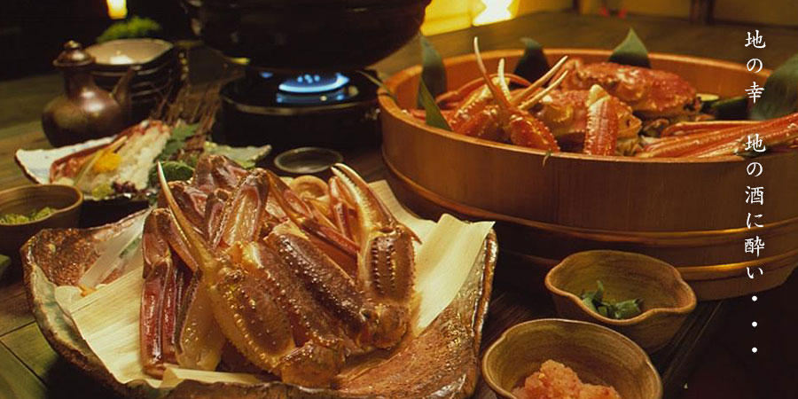 離れの宿 和楽 冬