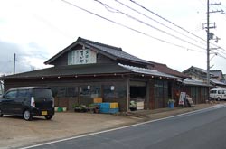 高谷農園