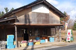 吉岡農園